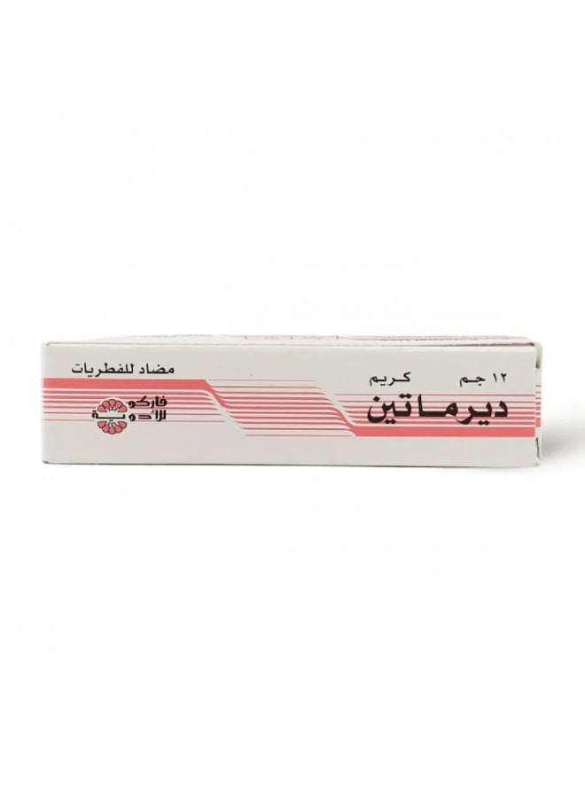 Pharco Dermatin Cream 12 Gm - Image 2